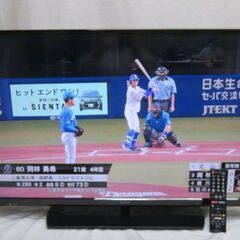 人気のSHARPのアクオス 40インチ 液晶テレビを大変お安くお...