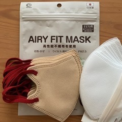 マスク 子供サイズ 新品40枚 不織布 3D 人気カラー！ 日本製