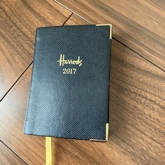 ハロッズ2017手帳