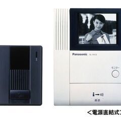 Panasonic ハンズフリーテレビドアホン（電源直結式） V...