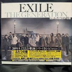 EXILE　THE GENERATION ～ふたつの唇～　CD+...