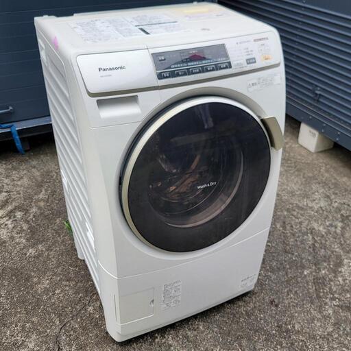 パナソニック 7kg プチドラム洗濯乾燥機 2014年製モデル 動作確認済 NA-VH300L