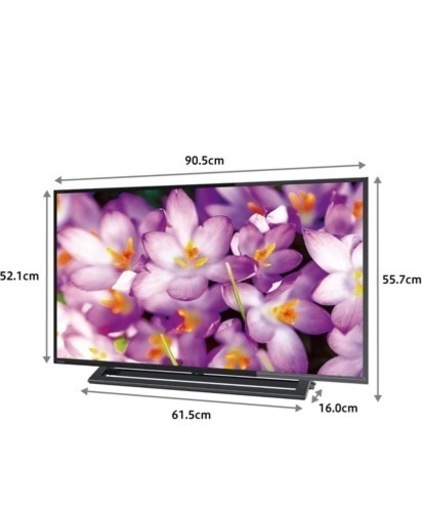 REGZA液晶テレビ 20880円