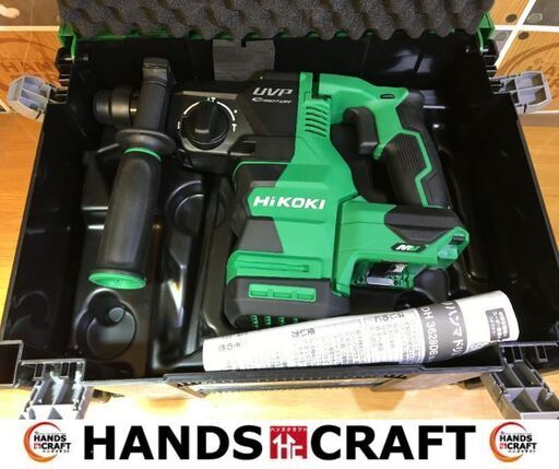 HIKOKI　DH3628DA（NN)　ハンマドリル　未使用品　本体のみ　36V　コンクリート28ｍｍ　鉄鋼13ｍｍ　【ハンズクラフト宜野湾店】