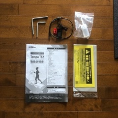 健康器具】Tempo TREADMILL Tempo