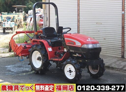 【SOLD OUT】三菱 トラクター MT146 14馬力 982時間 尾輪 安全バー パワステなし タイヤ美品 【清掃 整備済】【農機具でっく】【福岡】【トラクター】
