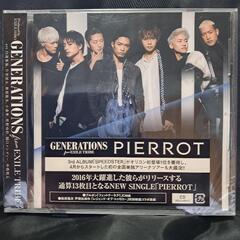 GENERATIONS from EXILE TRIBE　PIE...