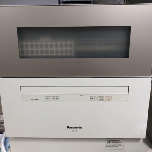 Panasonic 食洗機 NP-TH3-N シルキーゴールド - キッチン家電