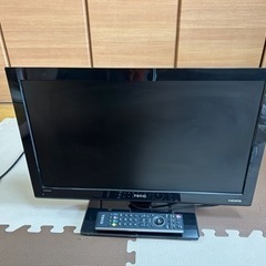 【無料であげます】液晶テレビ　22型/ジャンク品