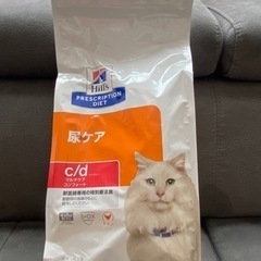 決まりました！キャットフード  ヒルズ尿ケア療法食  