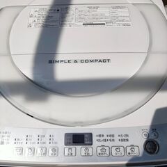 【 値下げ！2017年製7kg】SHARP 全自動電気洗濯機 ふ...