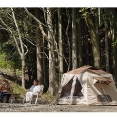 おうちテント　T4-825-BR タンカラー