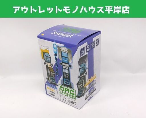 KONAMI デスクトップアーケードコレクション 2nd ATTACK☆ 札幌市 豊平区 平岸