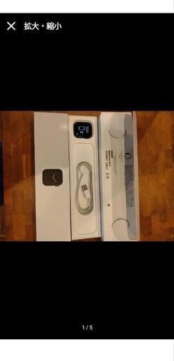 アップルウォッチSE（第一世代)　※本日２６日までです。