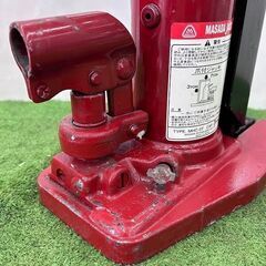 マサダ製作所 MASADA MHC-3T 爪付 油圧ジャッキ【野田愛宕店】【店頭