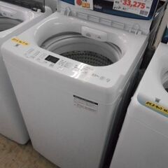 ＩＤ：341142　洗濯機　【メーカー】ハイアール【幅 】：47...