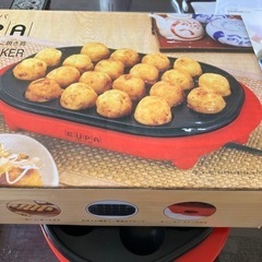 値引き　電気たこ焼き器