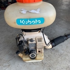 クボタ 動力散布機 MD6010KTS害虫駆除や消毒作業に!! 実働品!! ブロワー