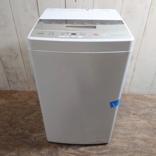 7/14終 2021年製 AQUA 全自動電気洗濯機 4.5kg AQW-S45J ホワイト アクア 菊倉HG