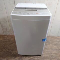 7/14終 2021年製 AQUA 全自動電気洗濯機 4.5kg...