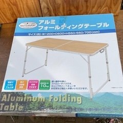 折畳み式テーブル/キャンプ、BBQ用