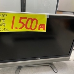 シャープ　液晶テレビ　2009年製　37V  1,500円！