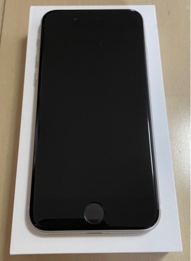 iPhone SE 第３世代（SE3）64GB Starlight（ホワイト）