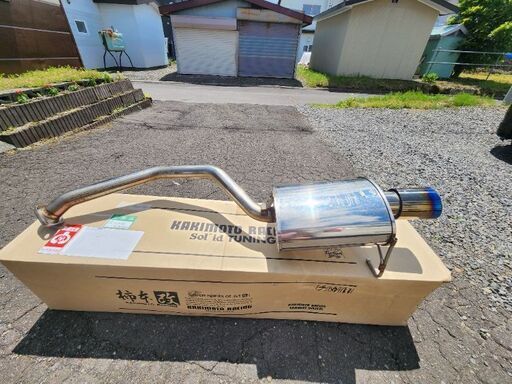 ヴェゼル マフラー 柿本のおすすめ人気商品一覧 通販 - Yahoo 