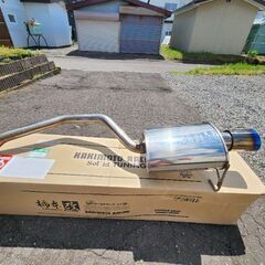 柿本レーシングマフラーヴェゼルハイブリッドＲＵ4AWD