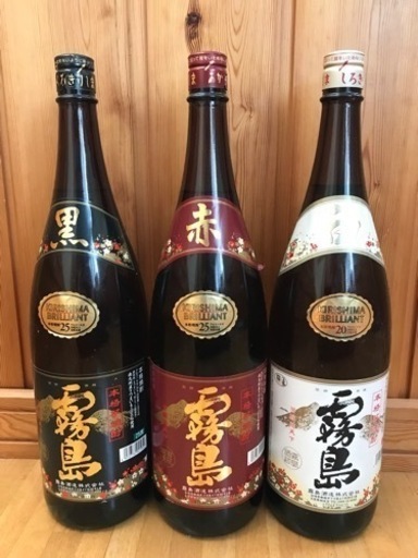 ■霧島1800mL3本セット