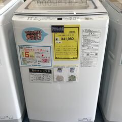 FU465】☆YKR 洗濯機 アクア AQW-V8N 2022年制 8.0KG