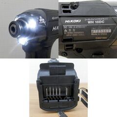 ハイコーキ コードレスインパクトドライバー WH18DC バッテリー×2 充電器付 18V 36V 2.5Ah HiKOKI 札幌 西区 西野