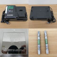 ハイコーキ コードレスインパクトドライバー WH18DC バッテリー×2 充電器付 18V 36V 2.5Ah HiKOKI 札幌 西区 西野