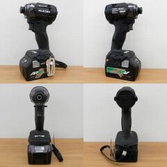 ハイコーキ コードレスインパクトドライバー WH18DC バッテリー×2 充電器付 18V 36V 2.5Ah HiKOKI 札幌 西区 西野