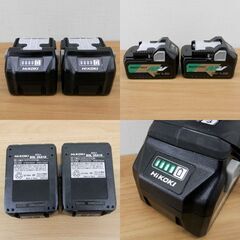 ハイコーキ コードレスインパクトドライバー WH18DC バッテリー×2 充電器付 18V 36V 2.5Ah HiKOKI 札幌 西区 西野