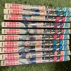 ゲットバッカーズ　1〜10巻