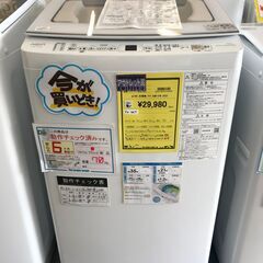  【FU467】★YKR 洗濯機 アクア AQW-V7N 202...