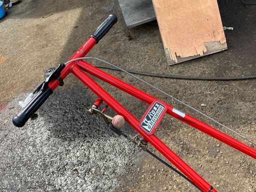 軽トラ貸せます 現物確認歓迎初期不良対応OK 刈刃新品 整備済 自走式 バロネス GM500BF 2サイクル 4馬力 ロータリーモア 草刈機 取説見れる 軽トラ貸せます 現物確認歓迎初期不良対応OK 刈刃新品 整備済