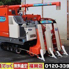 【SOLD OUT】クボタ コンバイン スカイロードエース SR-M20 277時間 3条刈 20馬力 スカイナビ 【清掃 整備済】【農機具でっく】【福岡】【コンバイン】 SOLD OUT】クボタ コンバイン スカイロードエース SR-M20 277時間 3条