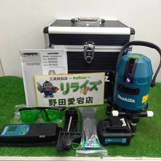 ※未校正　マキタ makita SK10GD レーザー墨出し器【野田愛宕店】【店頭取引限定】【中古】管理番号：ITS6X0MEJIVW