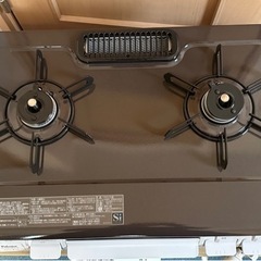 受付終了【新品値下げ】ガスコンロ・ガステーブル・パロマIC-S807BHA-R都市ガス用・ホース1m付き