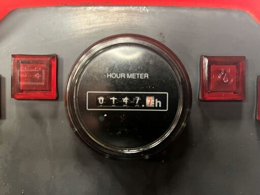 SOLD OUT】丸山製作所 ハイクリブーム BSA-500L 噴霧 消毒 散布 500L