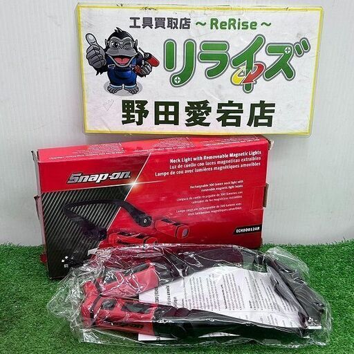 スナップオン Snap-on ECHDD012AR レッド ハンズフリーネックライト LED【野田愛宕店】【店頭取引限定】【未使用】IT5I7VQJZPDU