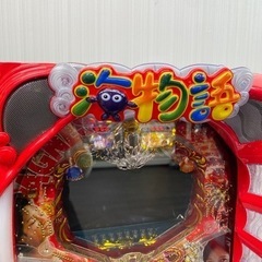 大海物語4 with アグネス・ラム 199ver