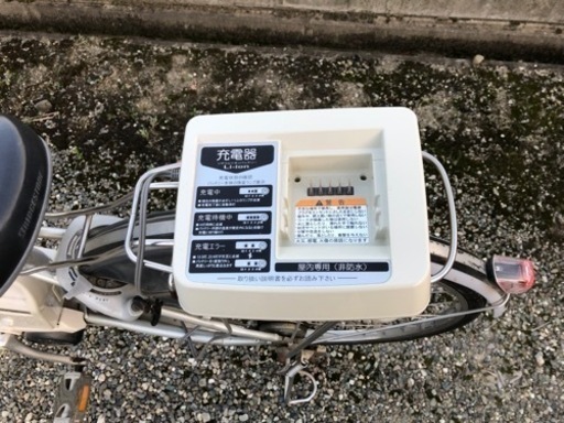 ブリヂストン26インチ