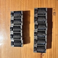 活版　ナンバリング