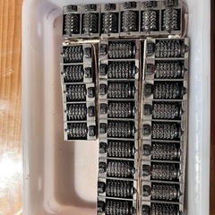 活版　ナンバリング