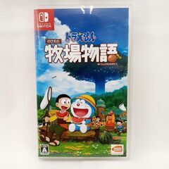 ★ジモティー割引有★ Nintendo Switch ドラえもん...