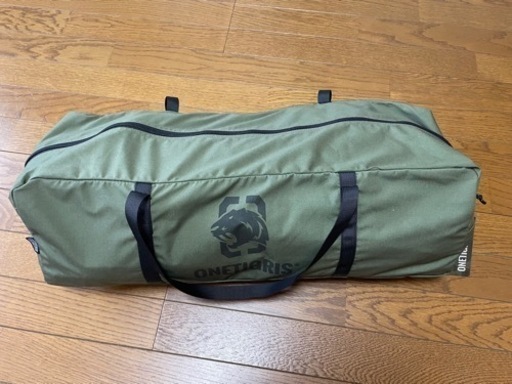 OneTigris CONIFER ポリコットンT/C 二股化ポール 1~2人用 | nort.swiss