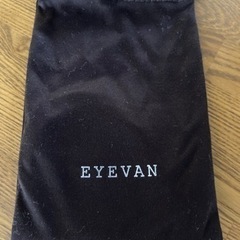 eyevan maloof sun pbk2